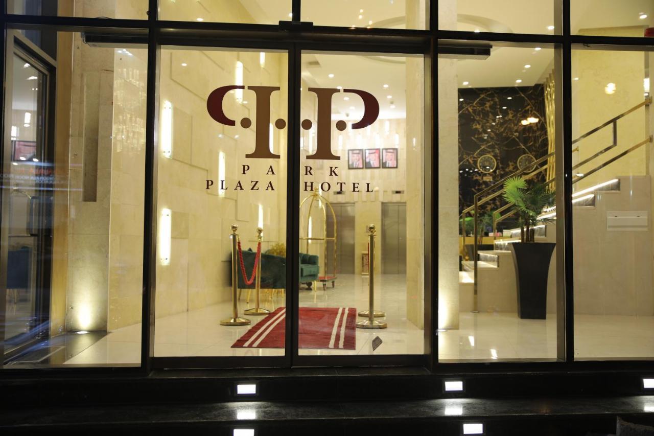 Spark Plaza Hotel Amman Esterno foto