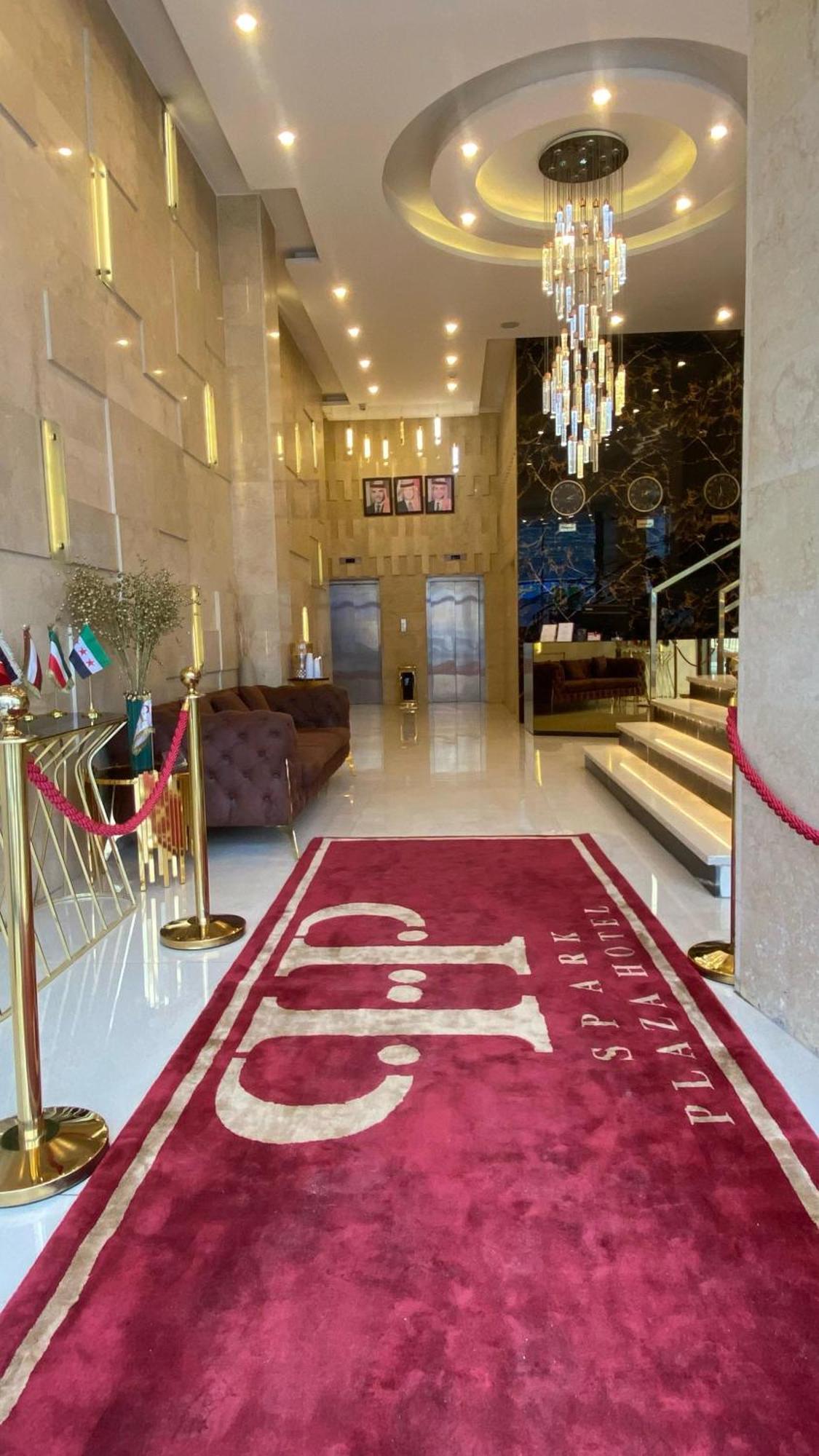 Spark Plaza Hotel Amman Esterno foto